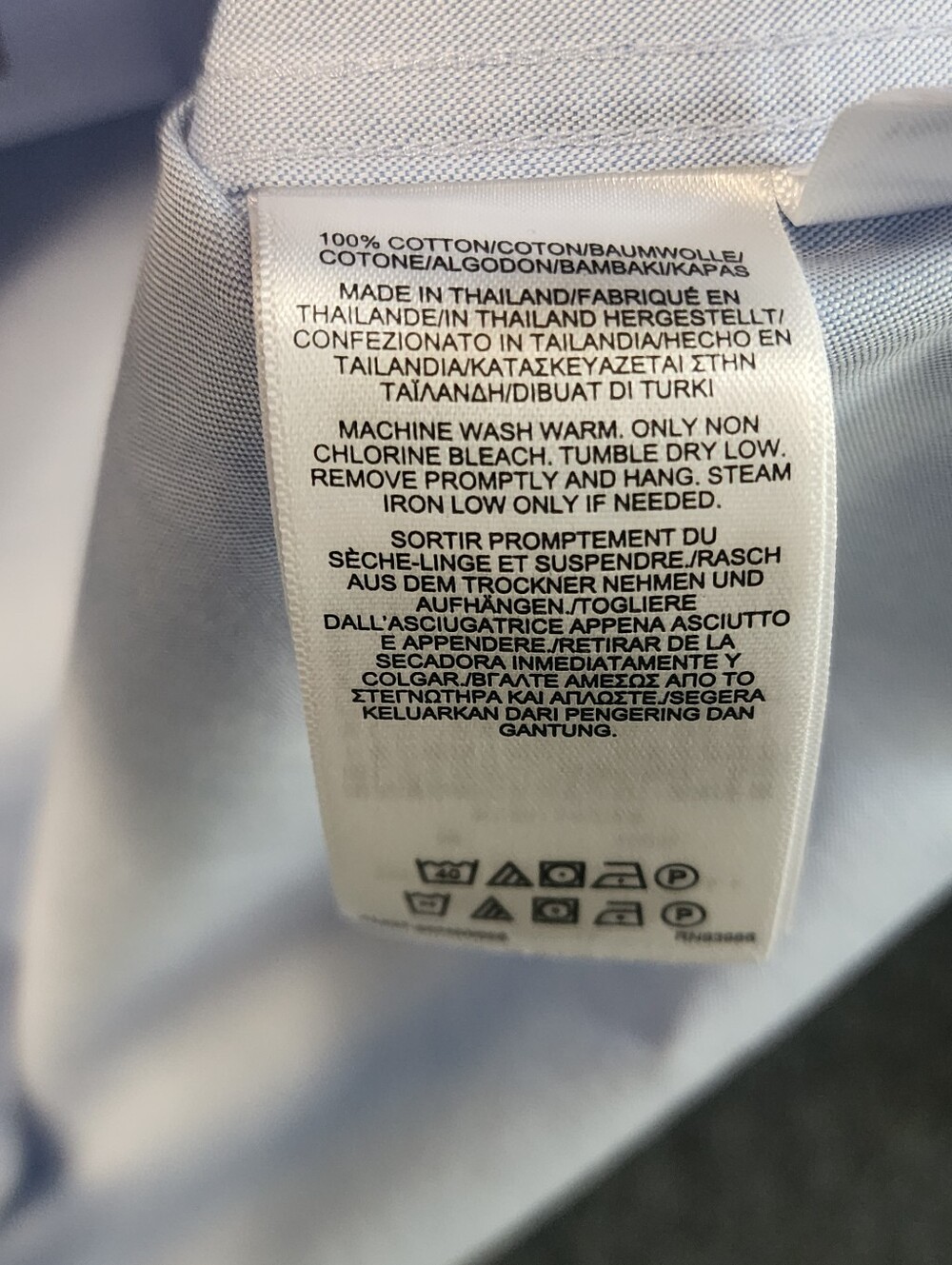 Brooks Brothers Pale Blue Button-Down  Slim Fit Dress Shirt - Picture 10 of 12